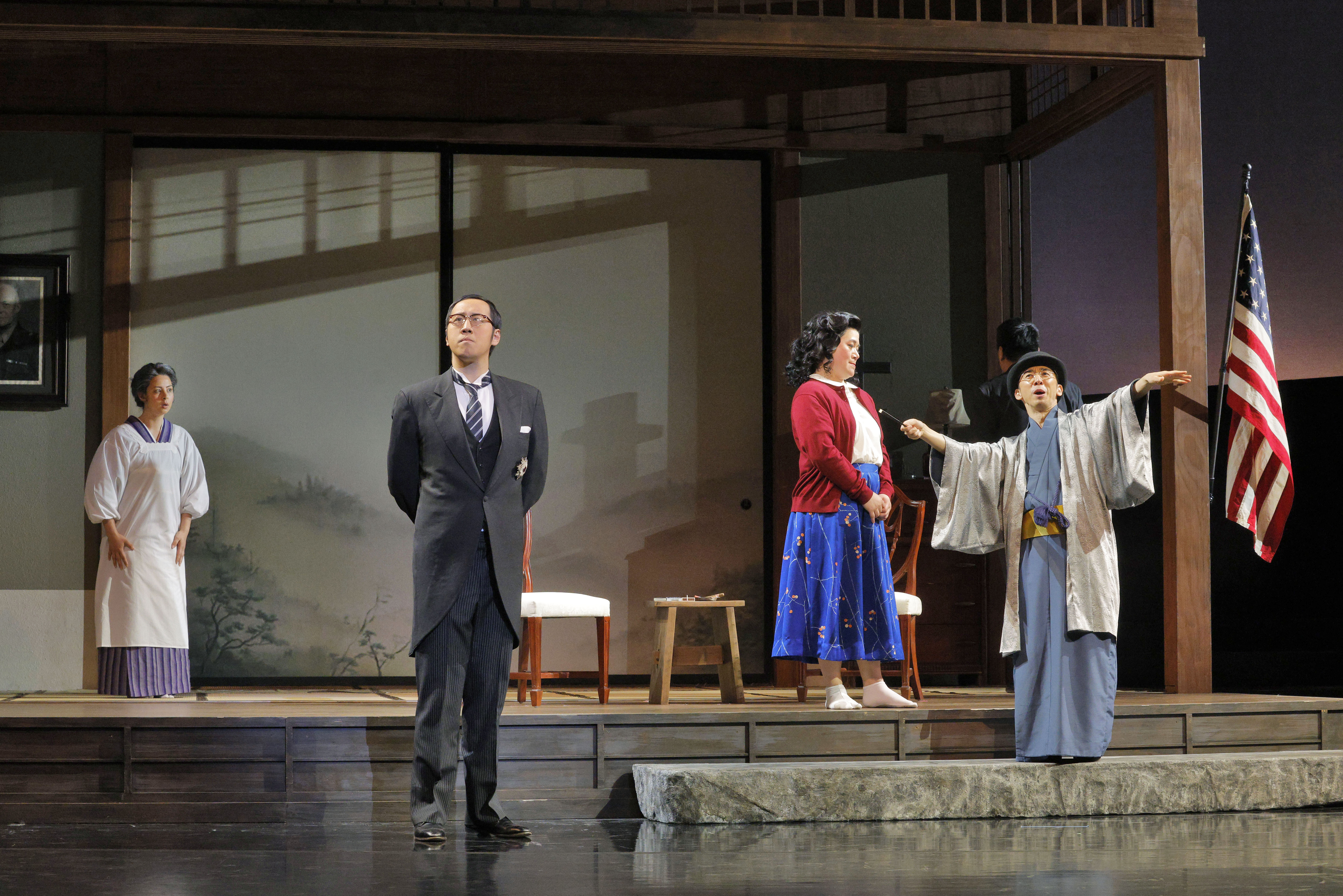 Madama Butterfly